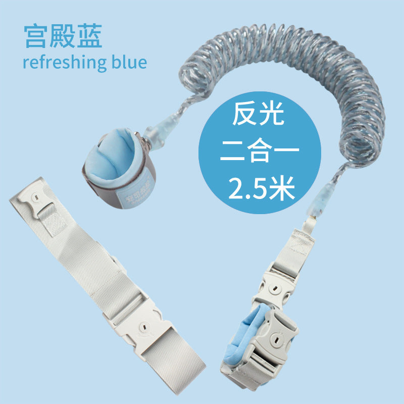 Anti-lost Children With Traction Rope Induction Lock Security Protection