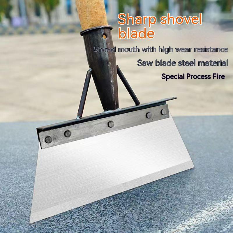 Household Multi-functional Manganese Steel Thickened Cleaning Shovel