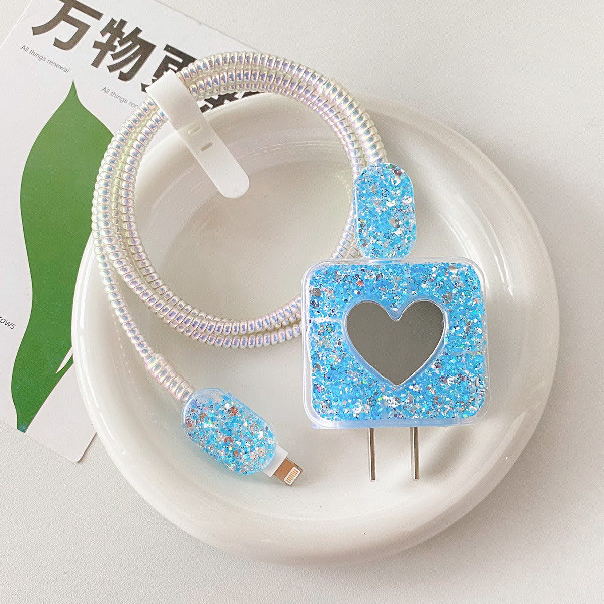 Home Fashion Charger Protective Cover Suit