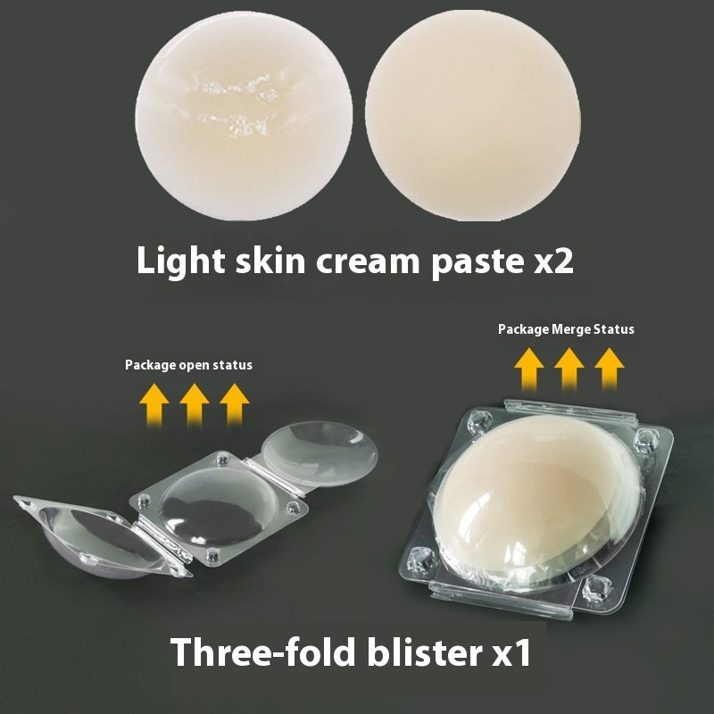 Anti Glare And Traceless Solid Silicone Nipple Patch