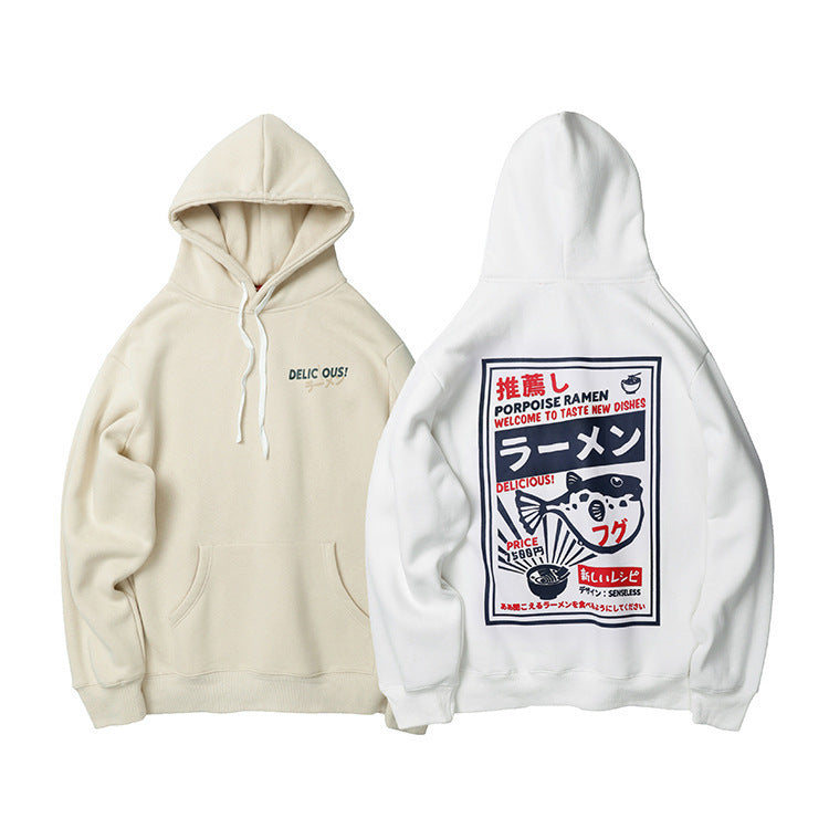 Childlike cartoon funny hoodie