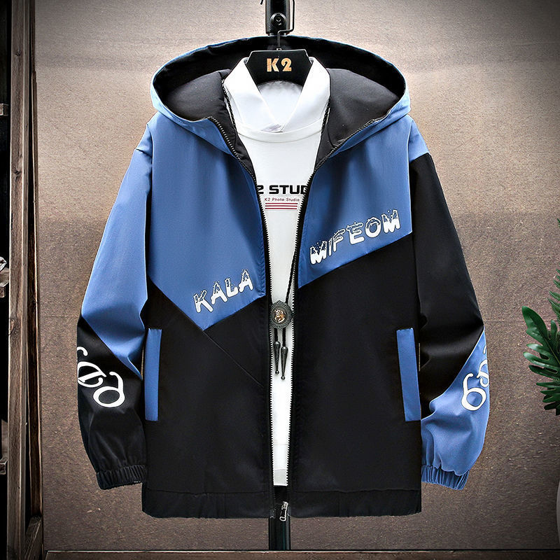 CUHK Children's Autumn Loose Jacket