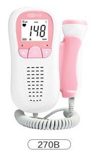 Fetal Heart Rate Monitor