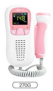 Fetal Heart Rate Monitor