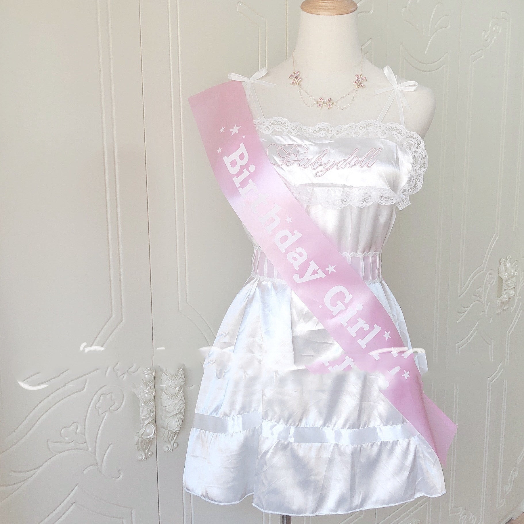 Embroidered Satin Short Suspender Skirt