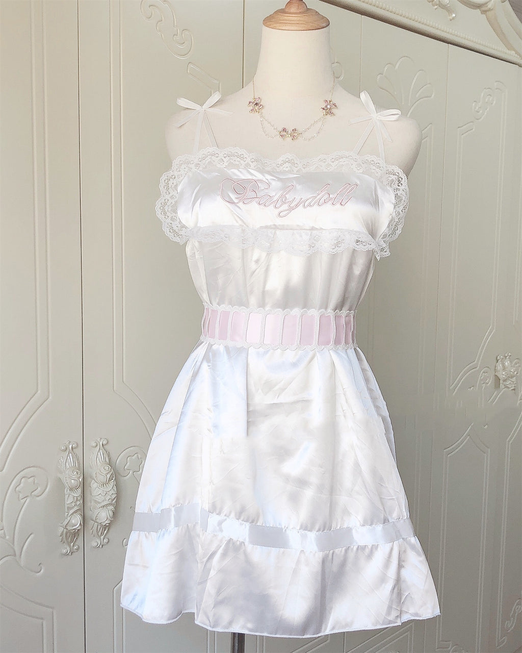 Embroidered Satin Short Suspender Skirt