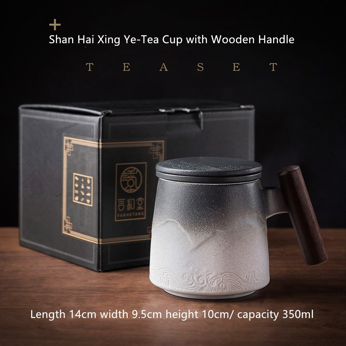 Filter Tea Cup with Lid Office Tea Cup