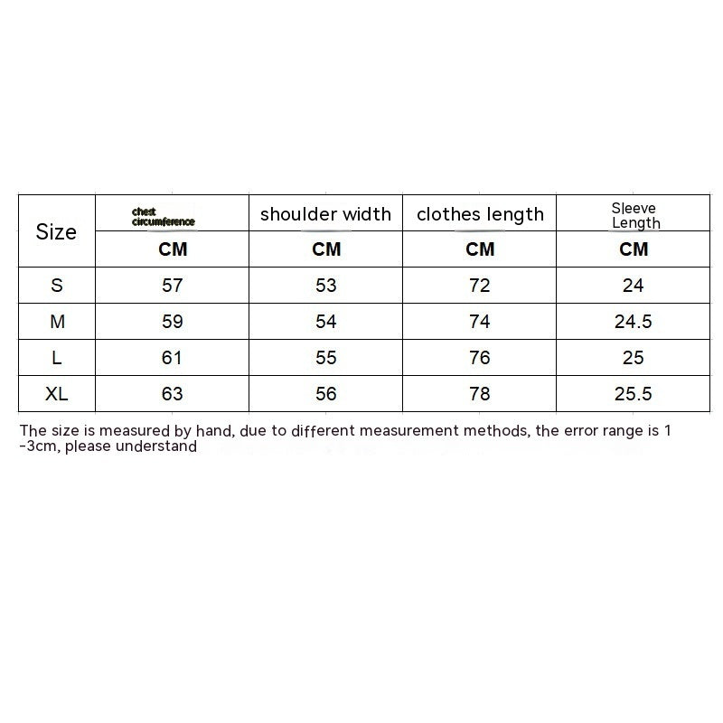 Street Punk Loose Short-sleeved T-shirt