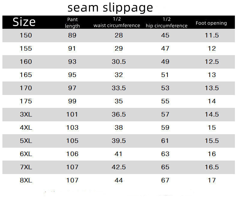 Men's Summer Thin Ice Silk Quick-drying Running Casual Pants Loose