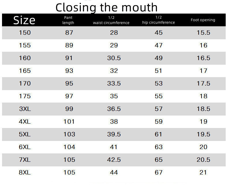 Men's Summer Thin Ice Silk Quick-drying Running Casual Pants Loose