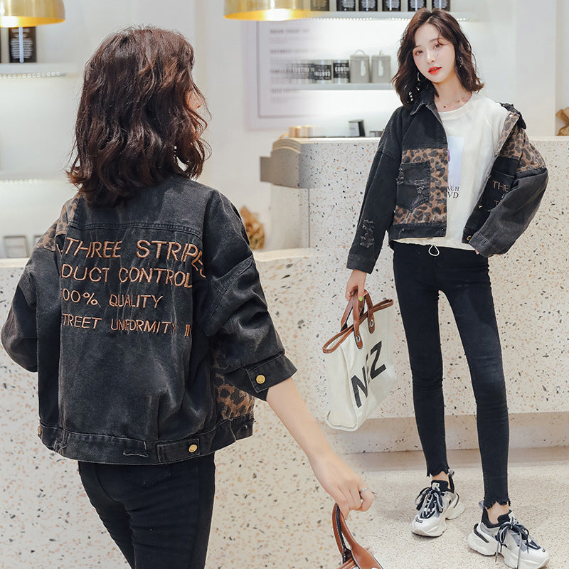 Leopard stitched denim jacket