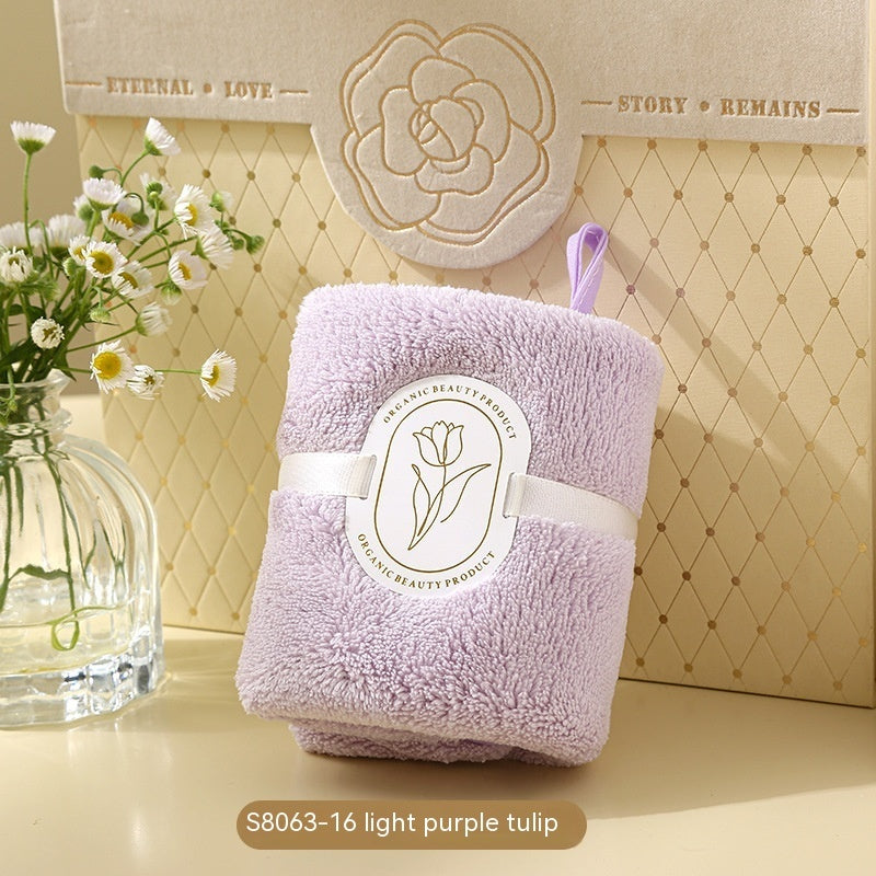 Household Fashion Personalized Gift Towel