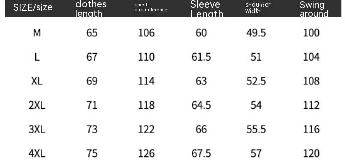 Winter New Bright Surface Cotton-padded Clothes Couple's Fashion Brand Bread Coat Cotton-padded Clothes