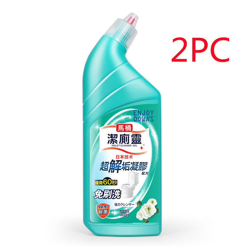 Powerful Toilet Cleaner To Remove Urine Stains And Stool Stains