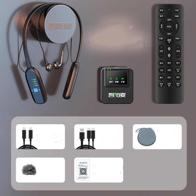 Wireless Lavalier Microphone System