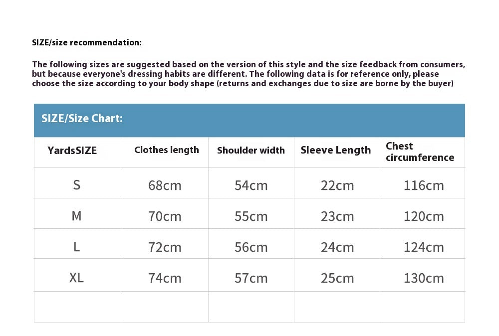 Casual Sports Short Sleeve T-shirt Men