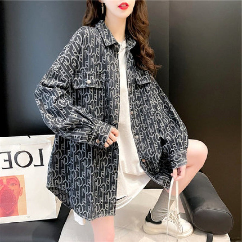 Women's Loose Mid Length Denim Shirt