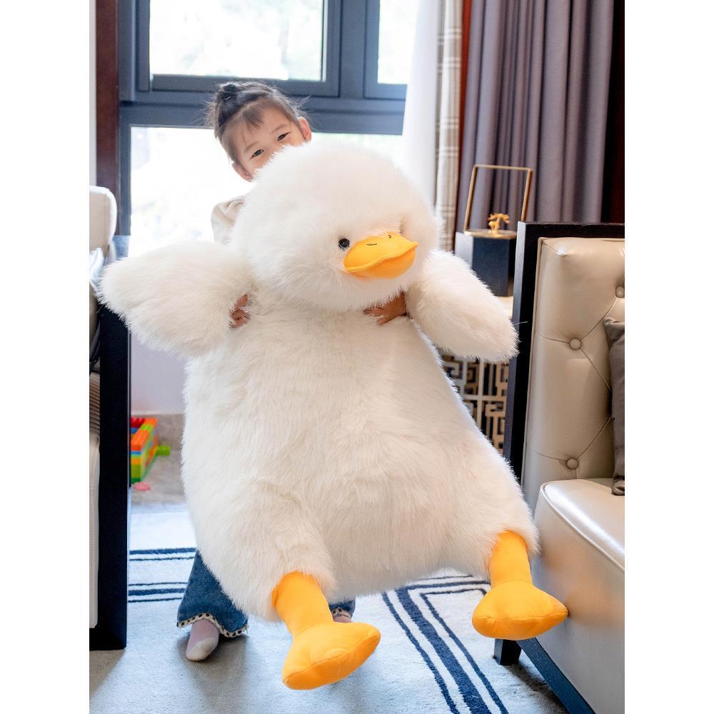 Cute Duck Duck Doll Plush Toys Pillow