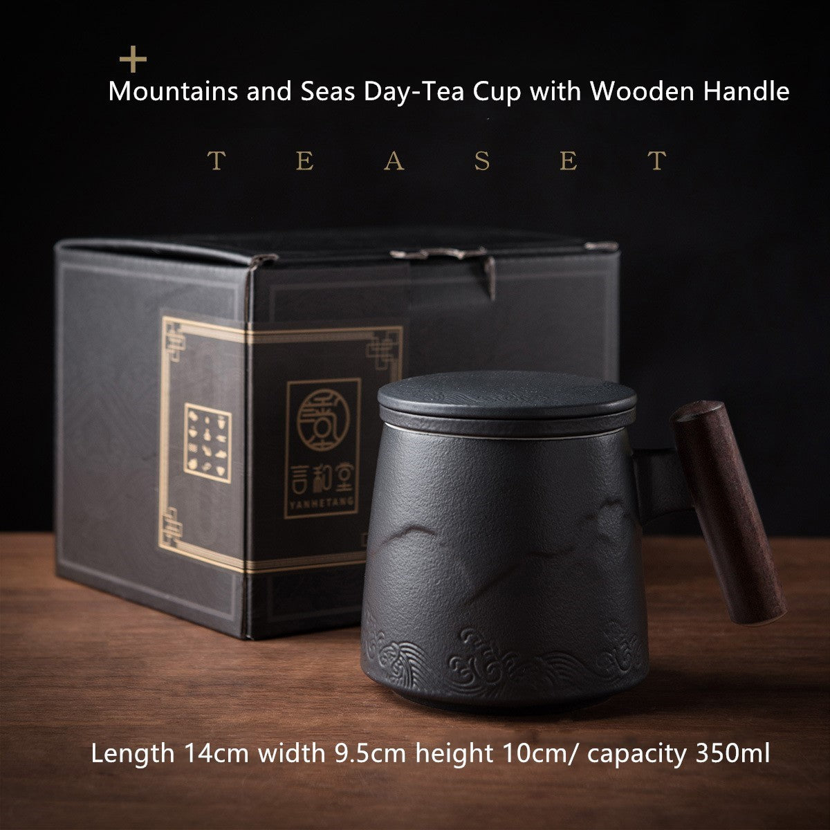 Filter Tea Cup with Lid Office Tea Cup