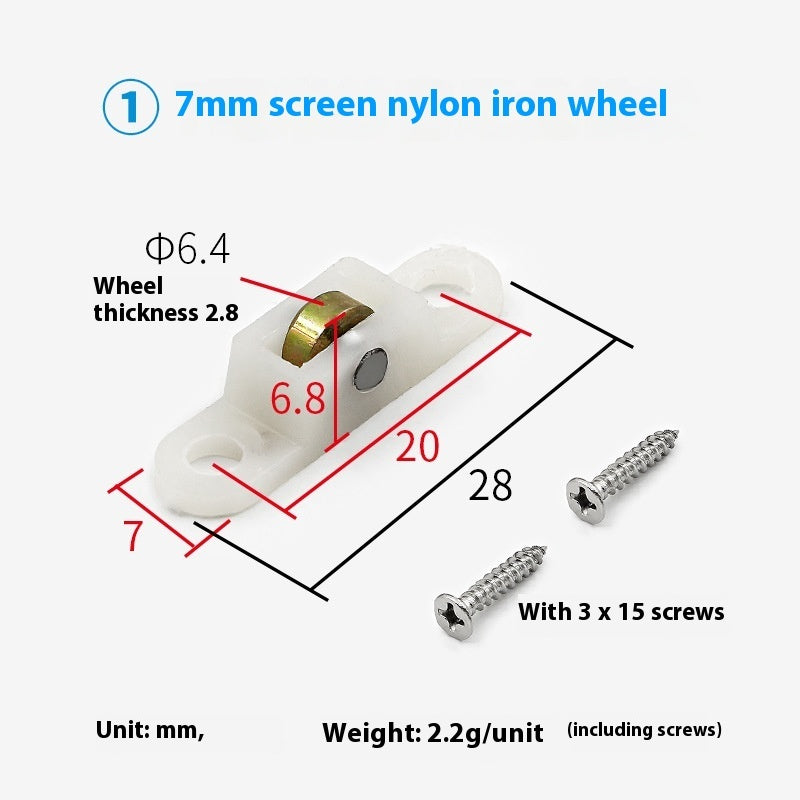 Old-fashioned Plastic Steel Screen Door