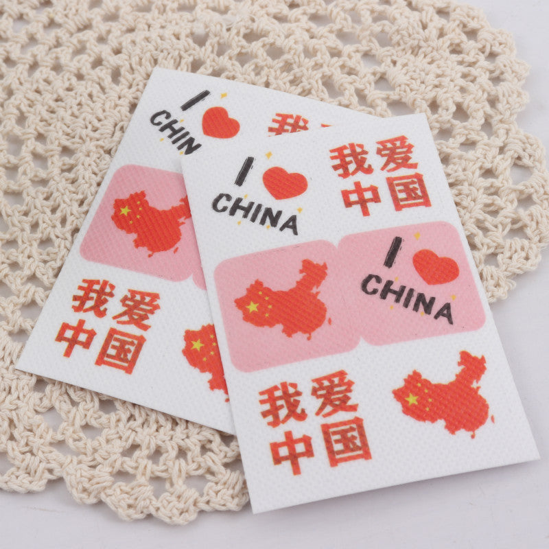 Organic Oil Lemongrass Stickers Cartoon Non-woven Fabric For Infants