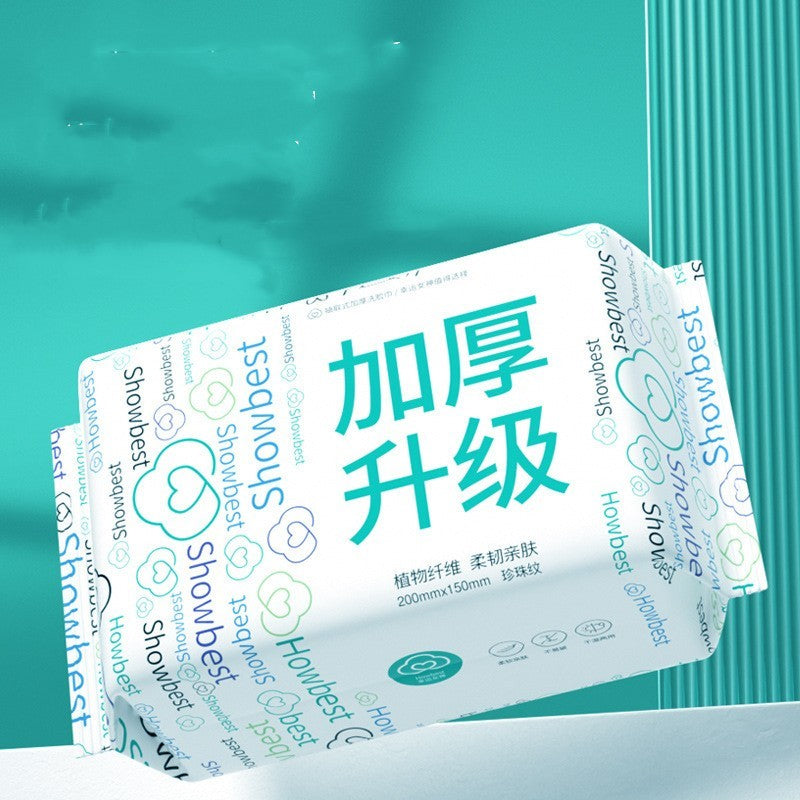 Face Cloth Disposable Pure Cotton Thickened Removable