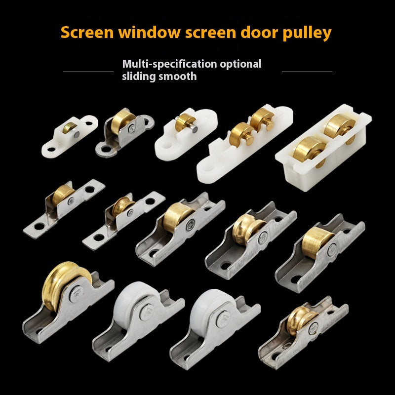 Old-fashioned Plastic Steel Screen Door