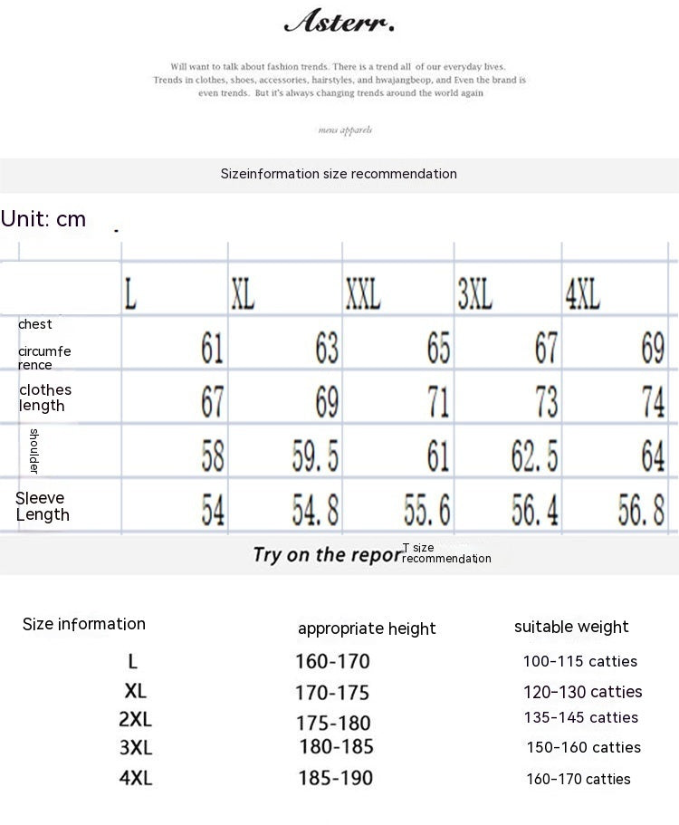 Fashion Brand Workwear Denim Shirt