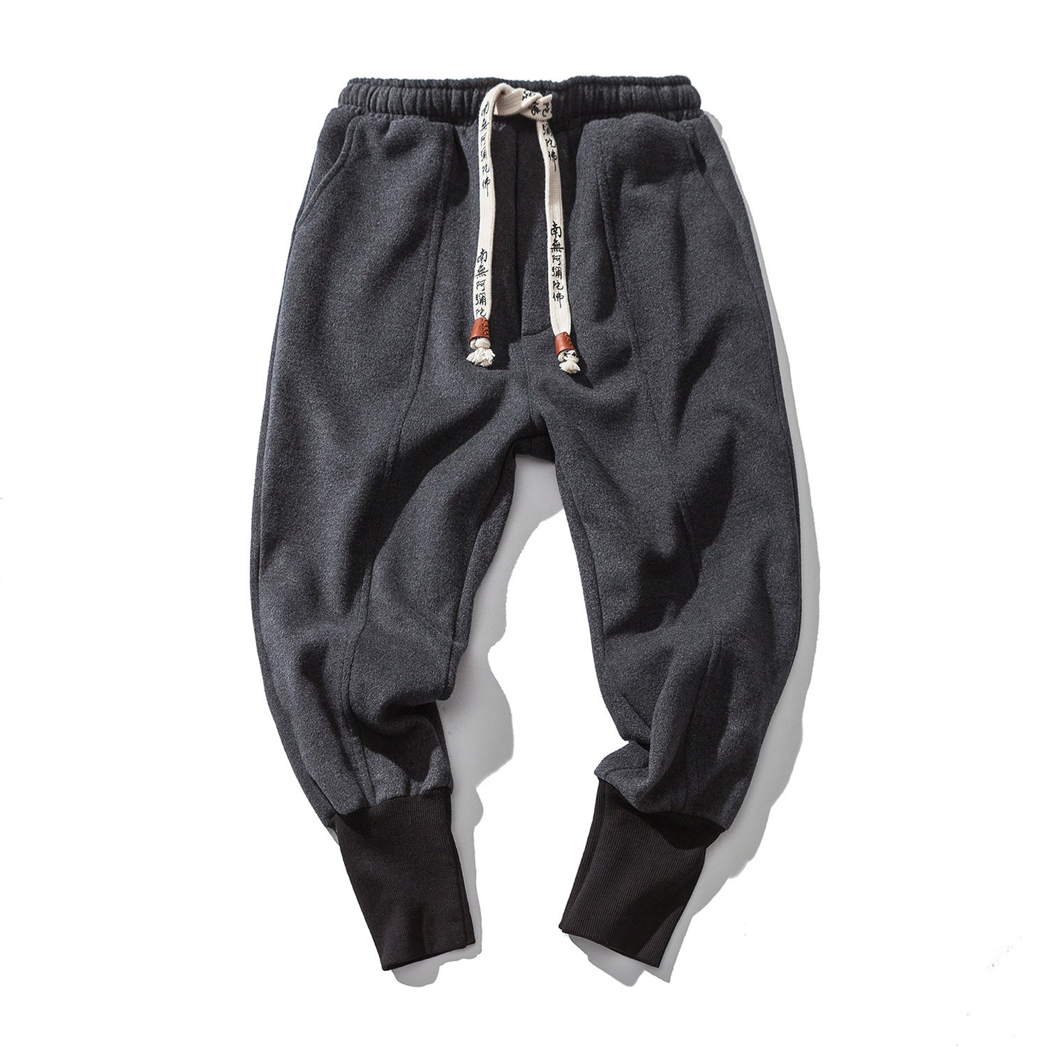 Fashion Loose Feet Teen Harem Casual Pants