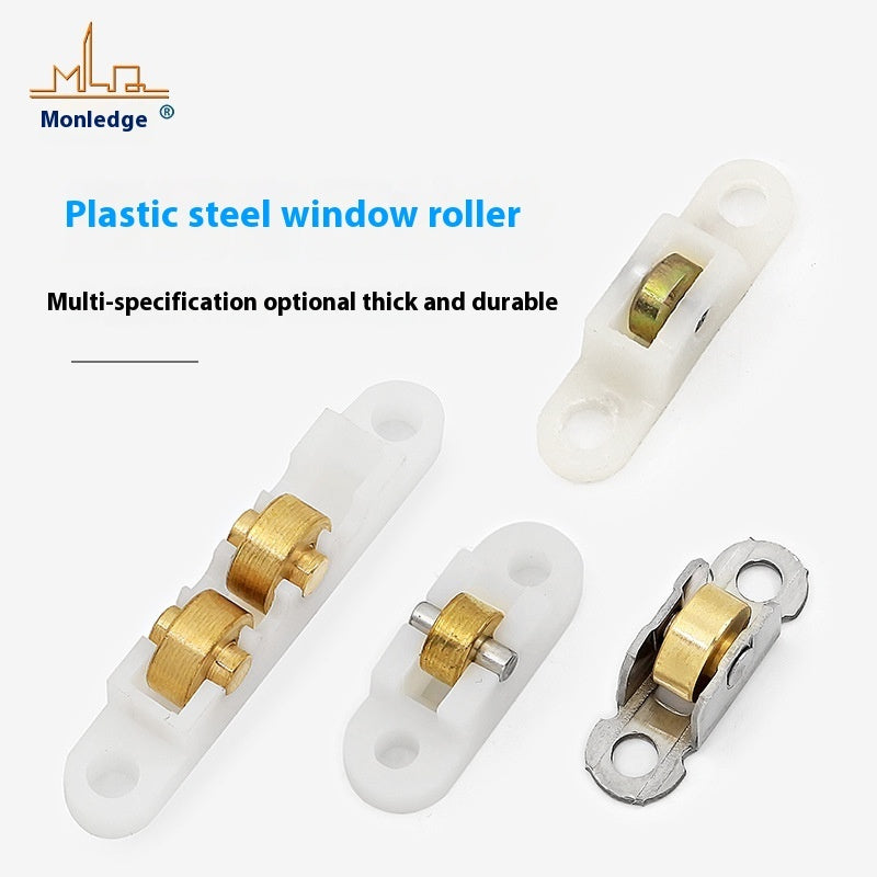 Old-fashioned Plastic Steel Screen Door