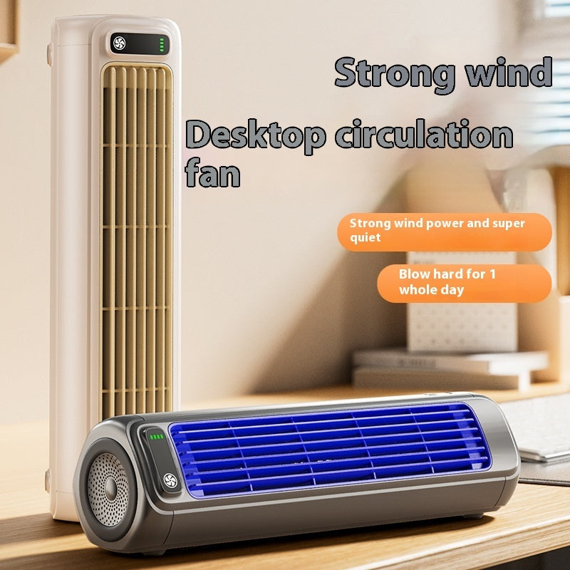 Super Large Wind Wireless Binding Multi-purpose Wall-mounted Tower Fandesktop Portable Blade-free Little Fan