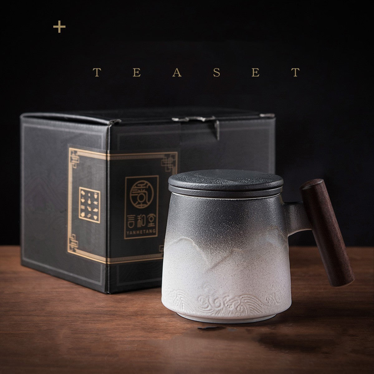 Filter Tea Cup with Lid Office Tea Cup