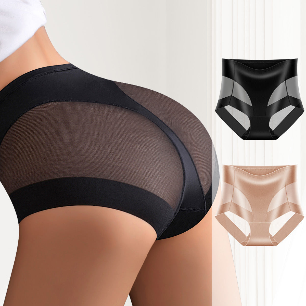 Women's High Waisted Hip Lifting Tummy Tightening Splicing Breathable Panties