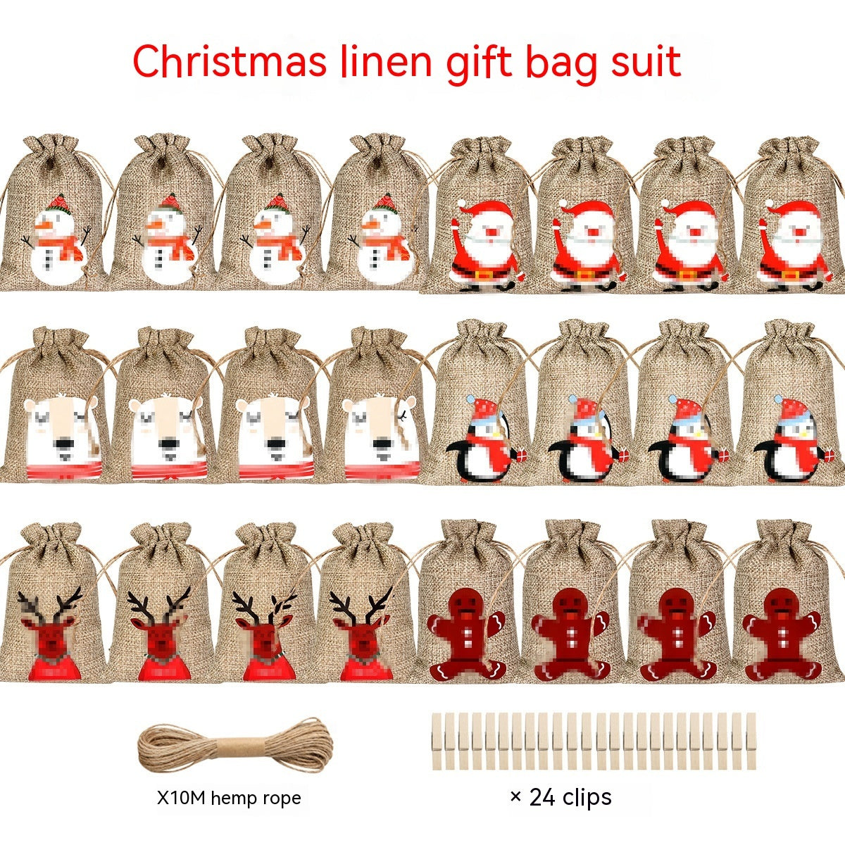 Drawstring Christmas Decorations Party Small Cloth Bag