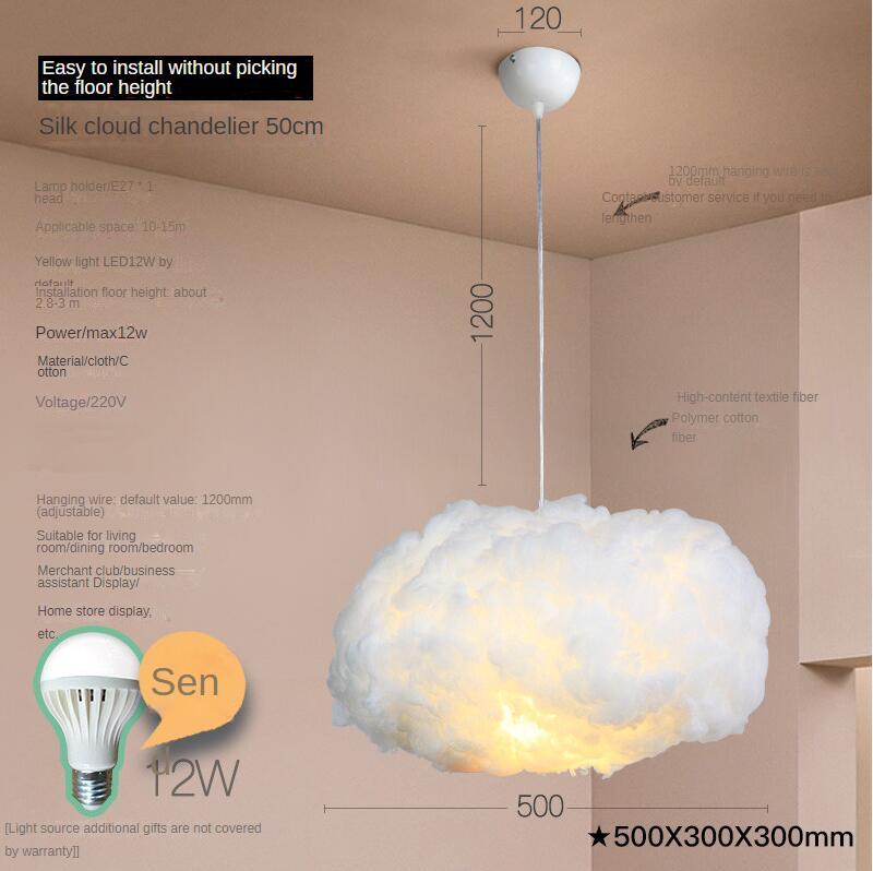 Cloud Chandelier Children's Clothing Store Creative Cotton Shape