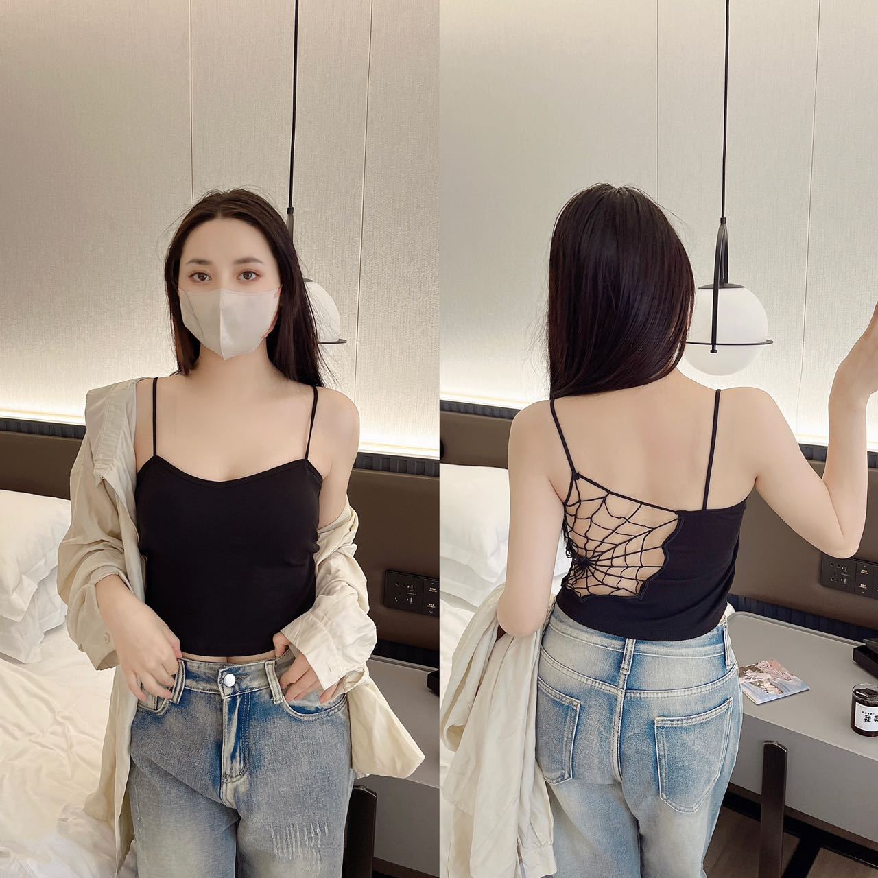 Spider Web Beauty Back Small With Braces And Breast Pad One-piece Vest