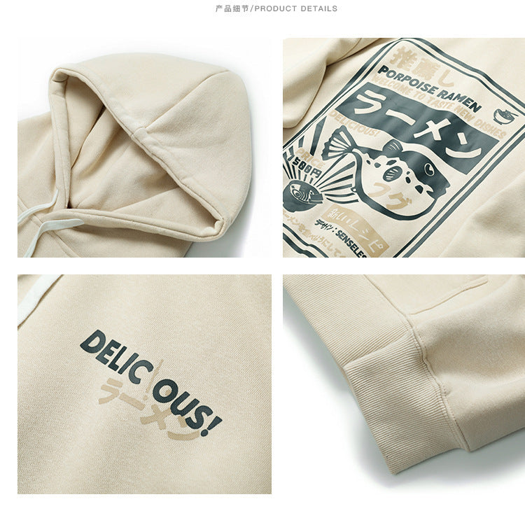 Childlike cartoon funny hoodie