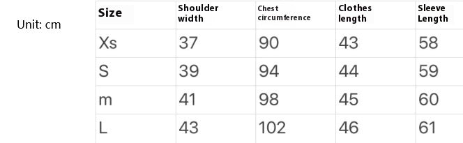 Women's Fashion PU Jacket Coat