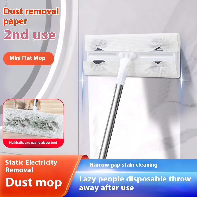 Disposable Lazy Mop Household Multifunctional