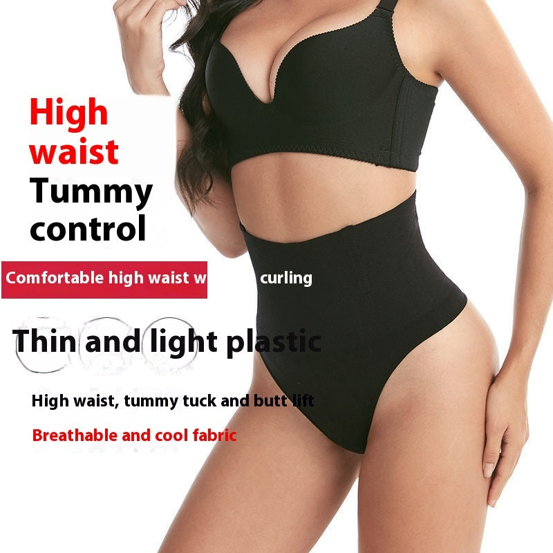 Shaping Pants Women's Body Waist Slimming And Belly Contracting