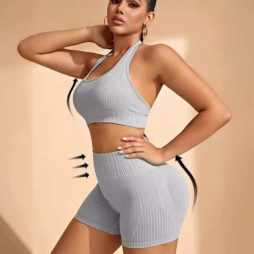 Seamless Knitted Beauty Back Sling Halter Bra Shorts Two-piece Set