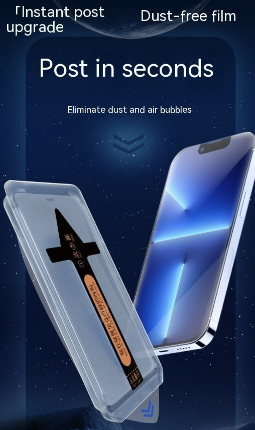 ForS24ULTRA Tempered Film Dust-free Device