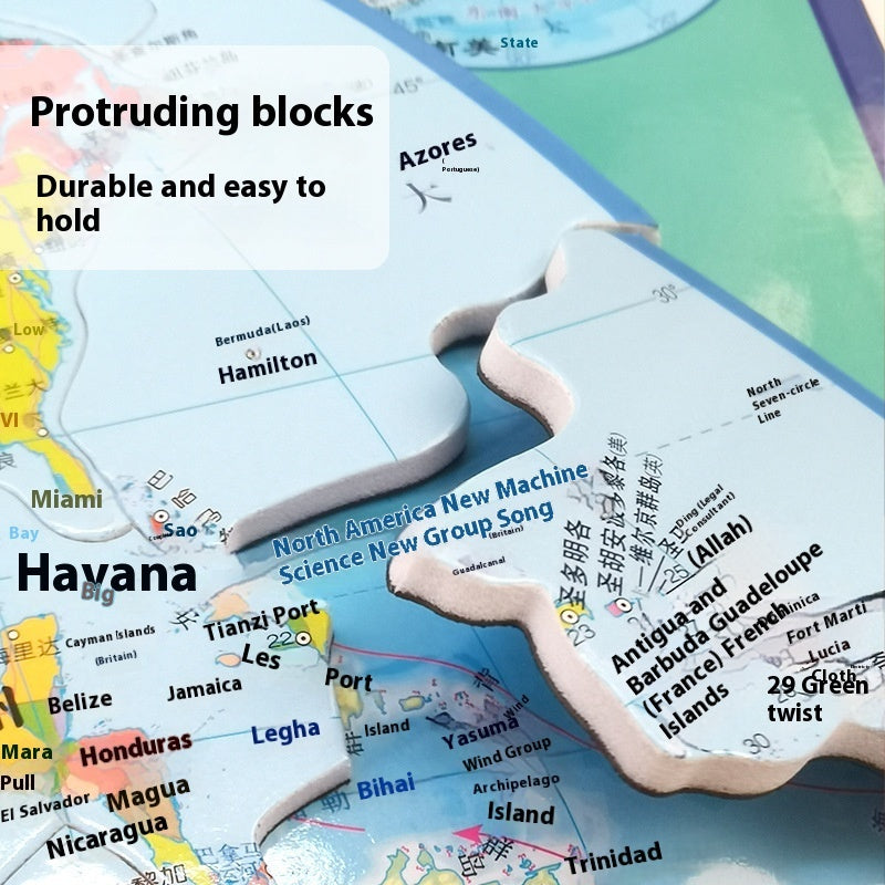 Beidou China Map New Magnetic Junior High School And Elementary School Students