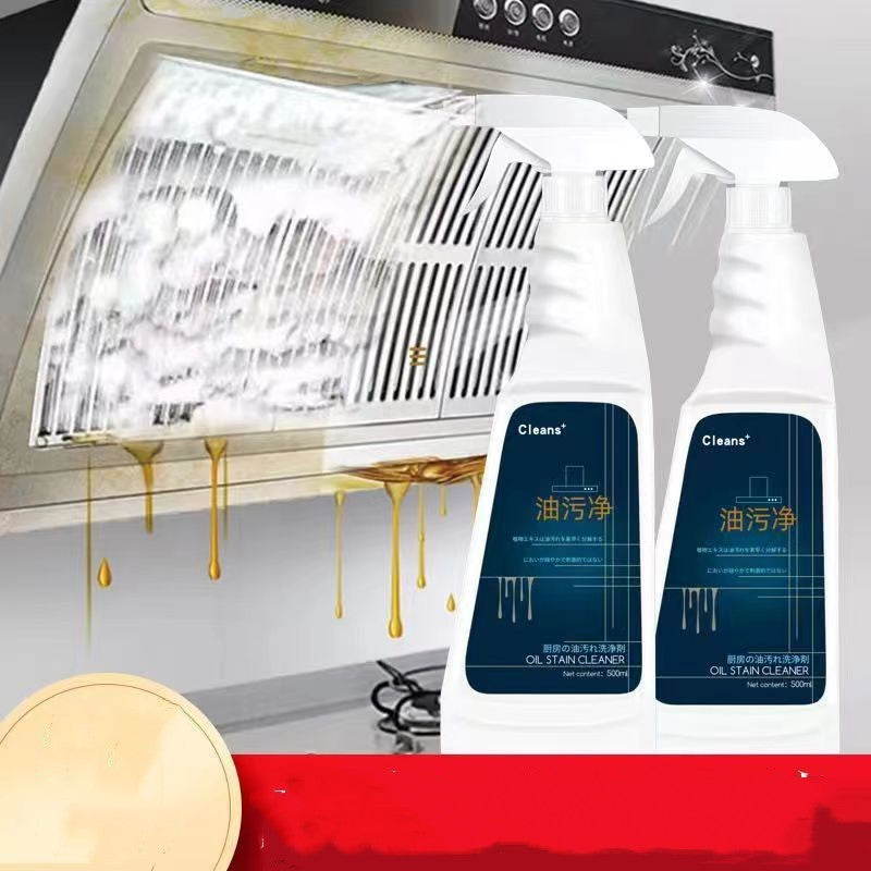 Strong To Cleaning Agent Kitchen Heavy Oil