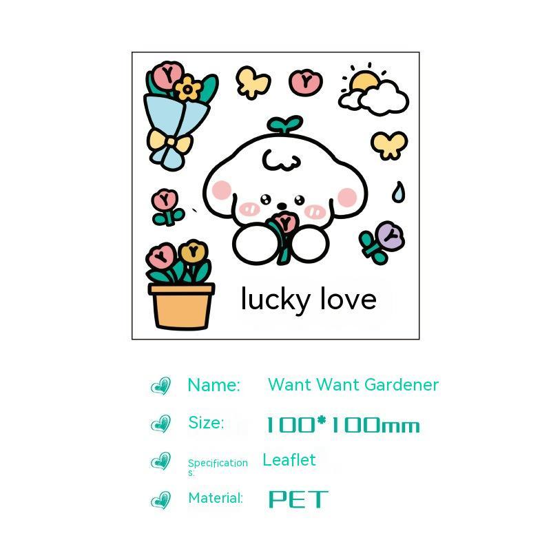 Cute Bear Clear Water Cup Stickers Children's Cartoon Korean Journal Material Mobile Phone Cup Decoration