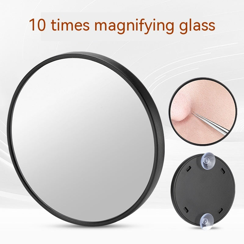 Household Fashion Simple Suction Cup Plastic Cosmetic Mirror