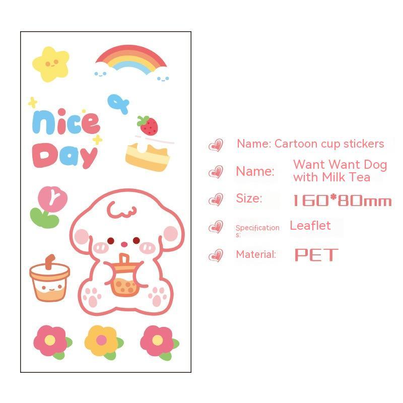 Cute Bear Clear Water Cup Stickers Children's Cartoon Korean Journal Material Mobile Phone Cup Decoration