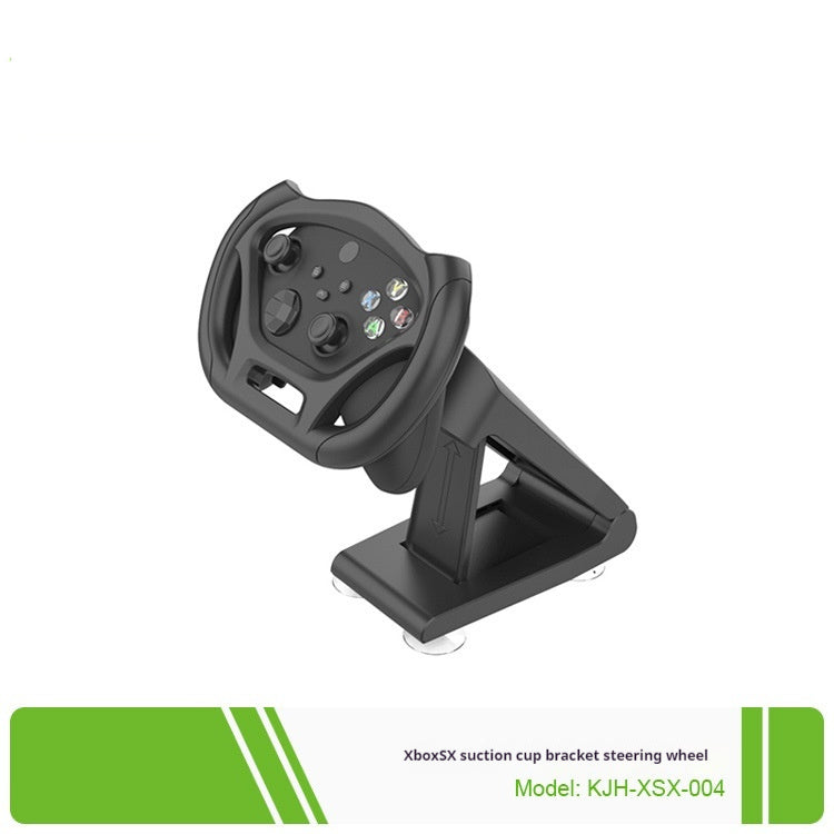 Simple Solid Color Racing Game Handle Bracket