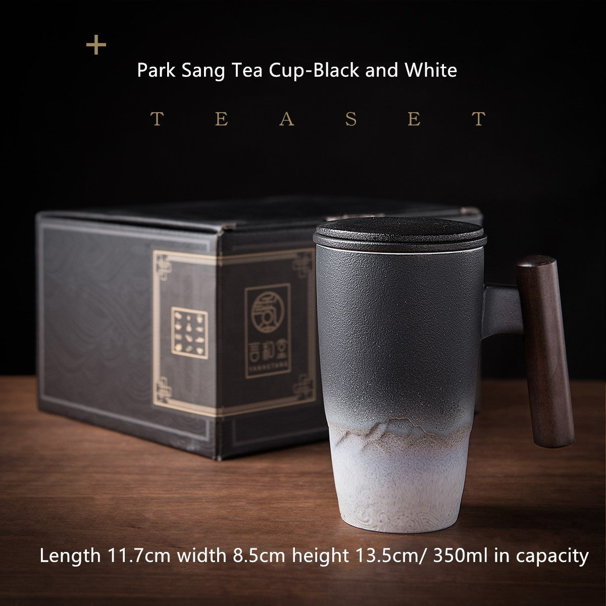 Filter Tea Cup with Lid Office Tea Cup