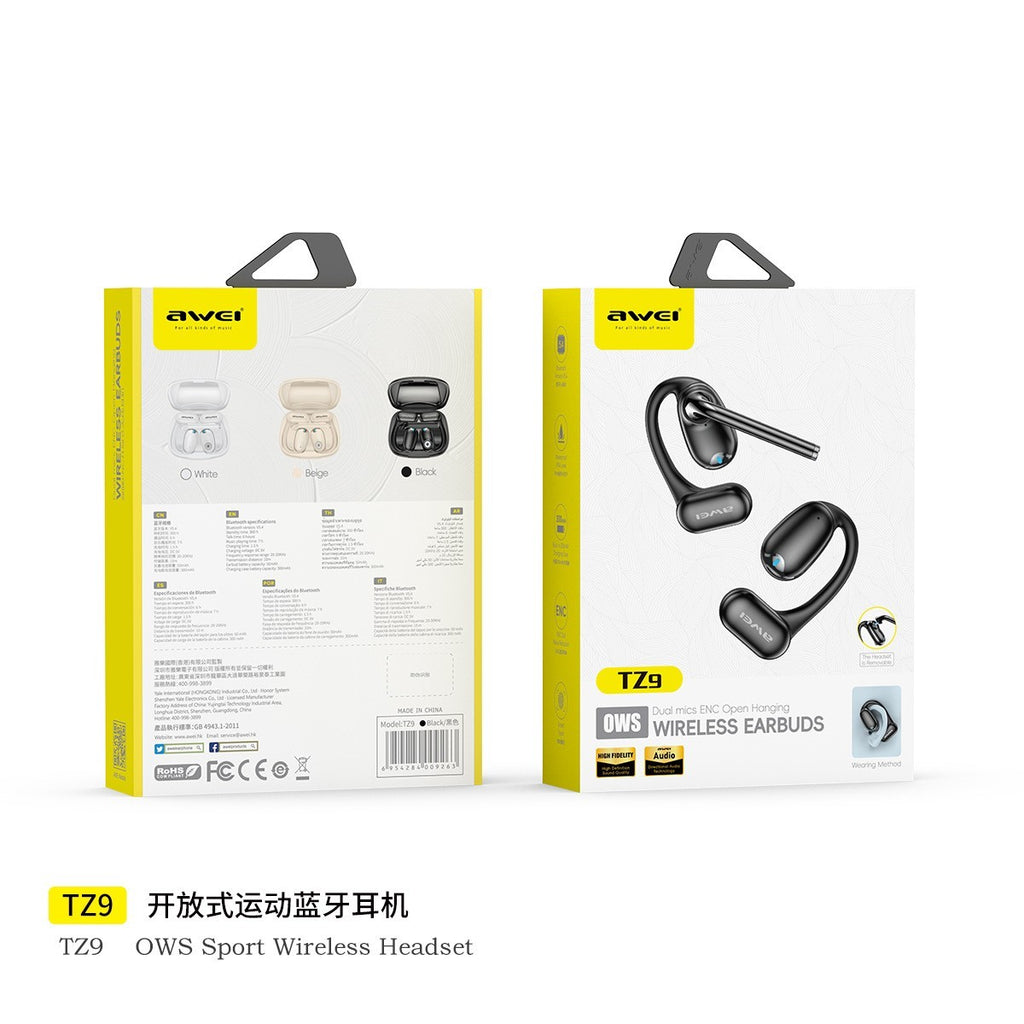 Sports Car Design - Ear-mounted Bluetooth Headset